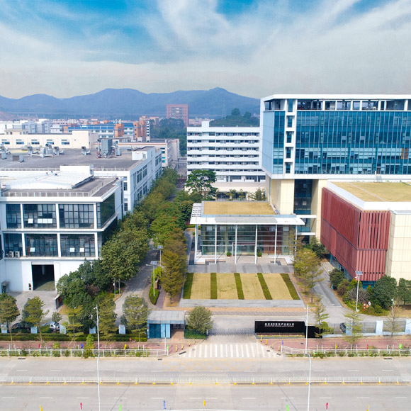 廣田集團物業(yè)保潔