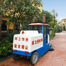 中熙君墅灣物業保潔